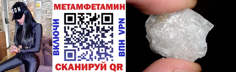 купить наркоту Артёмовский АМФ VHQ