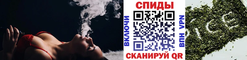 БУТИРАТ буратино  наркотики  Артёмовский 