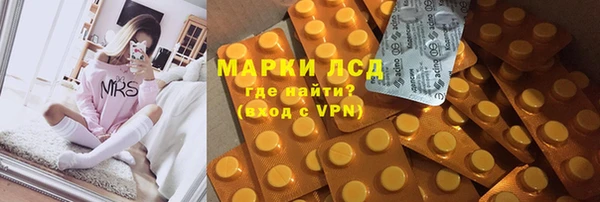 кокаин колумбия Аркадак