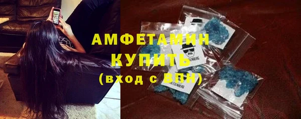 прущая мука Арсеньев