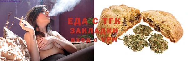 прущая мука Арсеньев