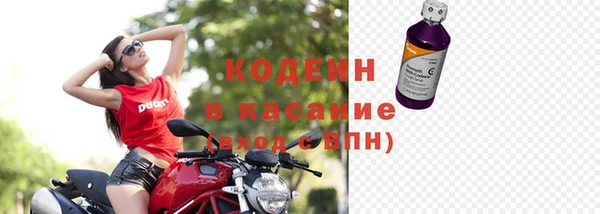 скорость Алзамай
