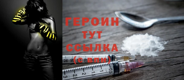 альфа пвп VHQ Остров