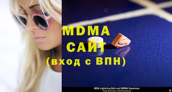 кокаин колумбия Аркадак