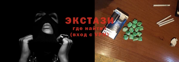 кокаин колумбия Аркадак