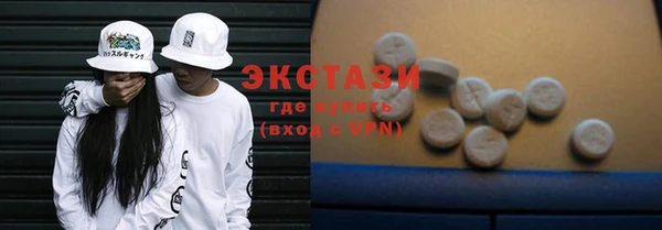 дмт Осинники