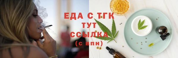гидропоника Алексин