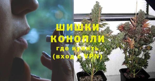 кокаин колумбия Аркадак