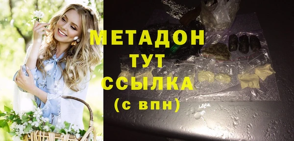 кокаин колумбия Аркадак