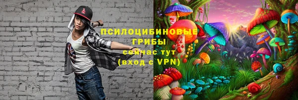 кокаин колумбия Аркадак