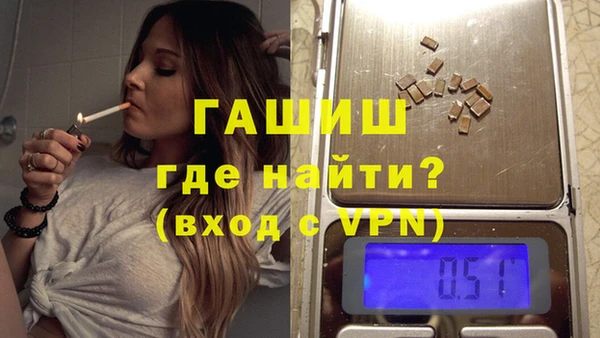 кокаин колумбия Аркадак