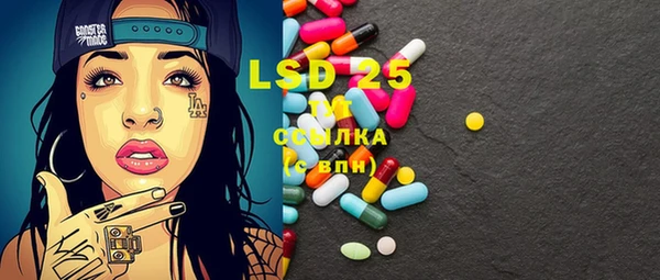 кокаин колумбия Аркадак