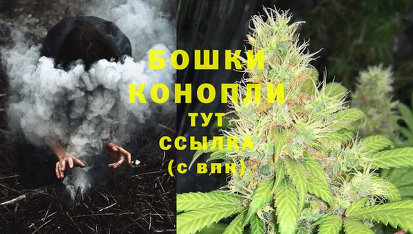 кокаин Армянск