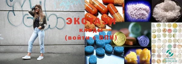 кокаин колумбия Аркадак