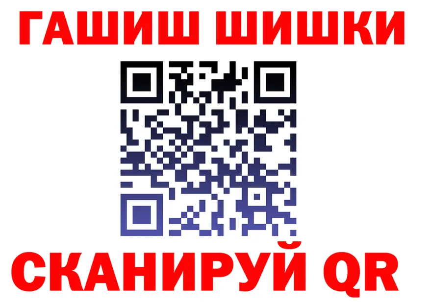 ТГК концентрат зеркало мориарти MEGA Артёмовский