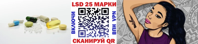 ЛСД экстази ecstasy  Артёмовский 