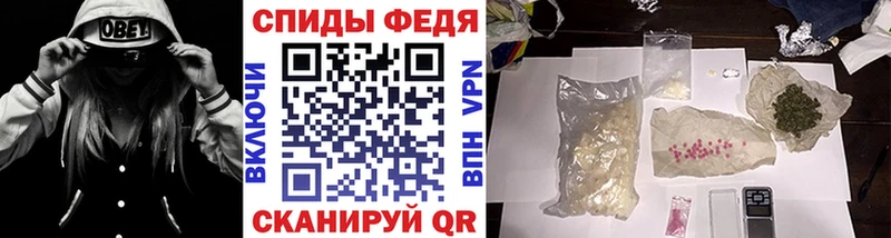 Метамфетамин Methamphetamine  мориарти как зайти  Артёмовский 